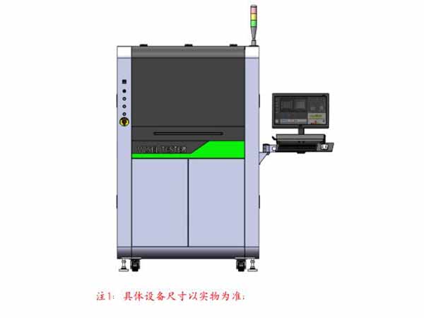 VCSEL CHIP測(cè)試設(shè)備